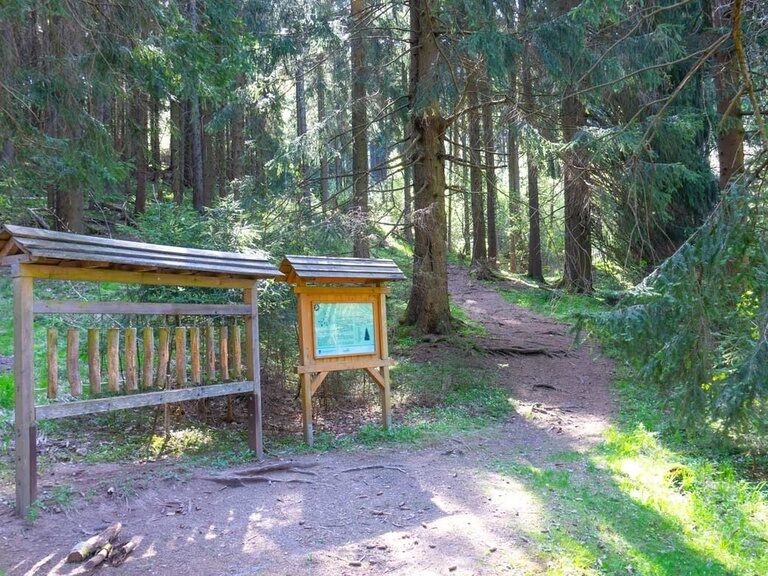 Oberhof, Naturerlebnispfad. Hotel Tipp